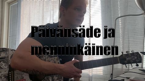  Päivänsäde -  Huokeva melodia ja energinen tempo vievät kuuntelijan aurinkoiseen kesäpäivään